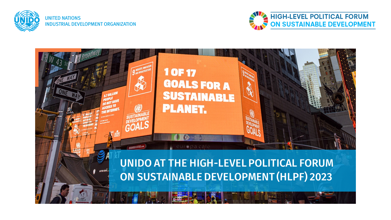 webpage_HLPF_header_v1