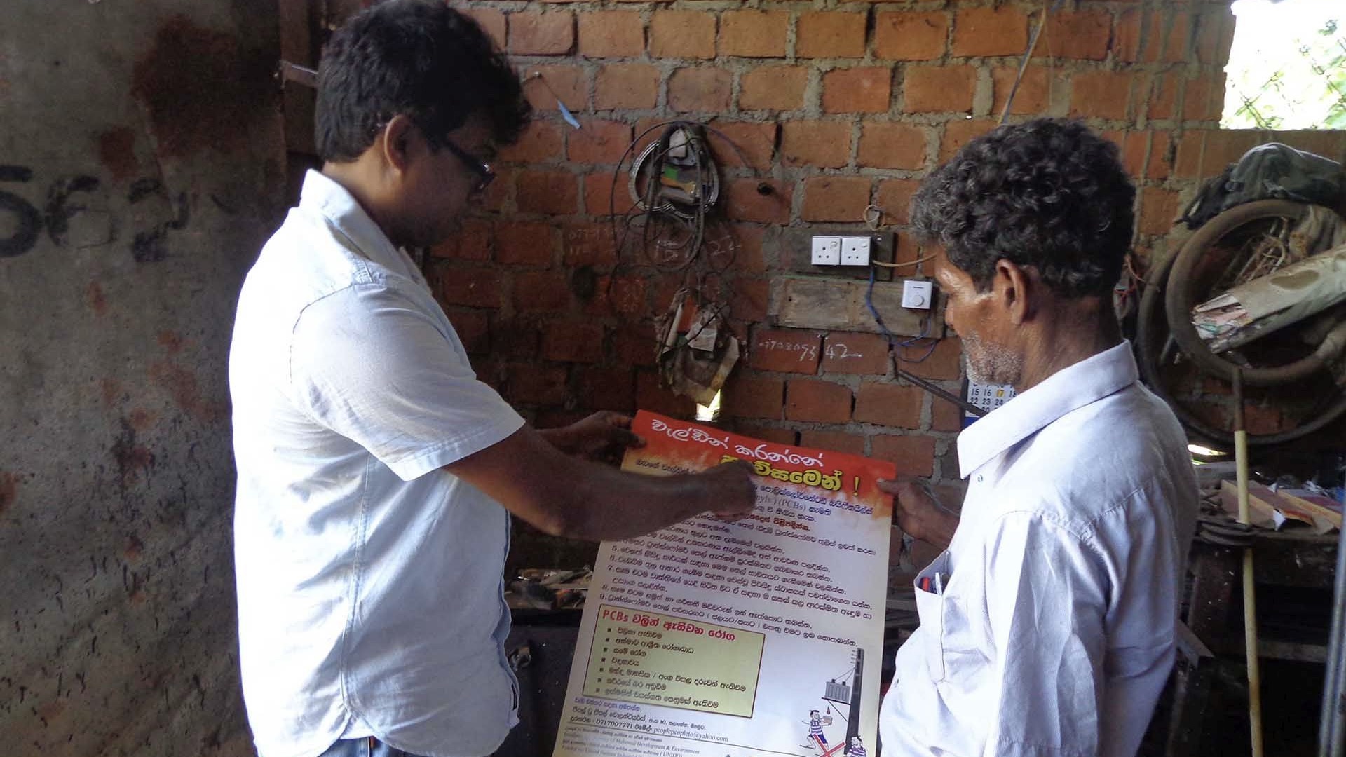 On-site awareness campaign on PCBs and its effects on health